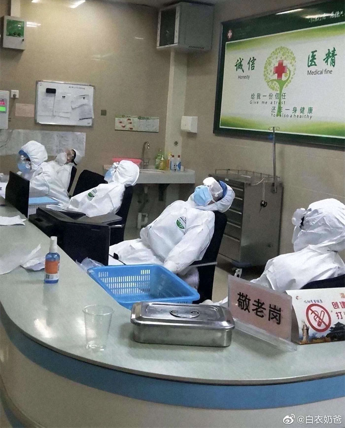 30 Pics That Show The Realities Of Medical Staff Working In Wuhan 30 Pics That Show The Realities Of Medical Staff Working In Wuhan