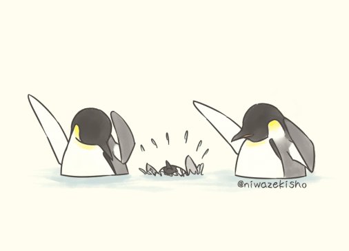 Penguin-Comics-Niwazekisho