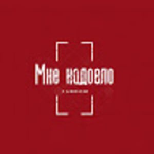 lucienjacotey avatar