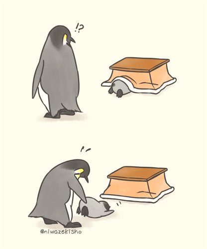 Penguin-Comics-Niwazekisho