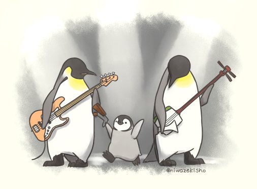 Penguin-Comics-Niwazekisho
