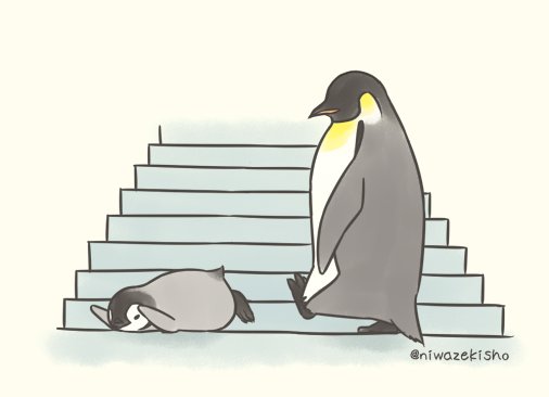 Penguin-Comics-Niwazekisho