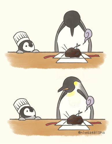 Penguin-Comics-Niwazekisho