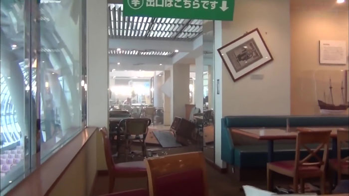 A Video Surfaced Of The 9.0 Earthquake And Tsunami That Hit Japan In 2011 And It&rsquo;s Terrifying To Watch