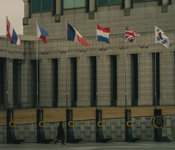 I Took These Photographs While On A Quick Outdoor Tour Of The War Memorial In Korea
