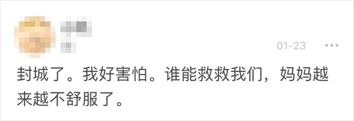 Teenage Girl From Wuhan Shares How Dramatically Her Life Was Changed During The Coronavirus Outbreak Teenage Girl From Wuhan Shares How Dramatically Her Life Was Changed During The Coronavirus Outbreak