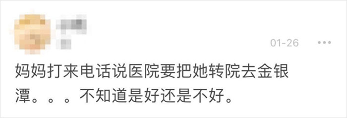 Teenage Girl From Wuhan Shares How Dramatically Her Life Was Changed During The Coronavirus Outbreak Teenage Girl From Wuhan Shares How Dramatically Her Life Was Changed During The Coronavirus Outbreak