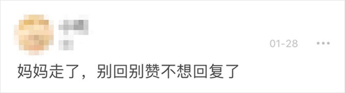 Teenage Girl From Wuhan Shares How Dramatically Her Life Was Changed During The Coronavirus Outbreak