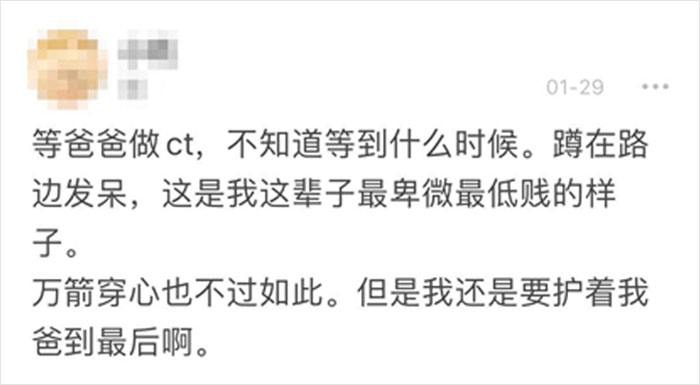 Teenage Girl From Wuhan Shares How Dramatically Her Life Was Changed During The Coronavirus Outbreak Teenage Girl From Wuhan Shares How Dramatically Her Life Was Changed During The Coronavirus Outbreak