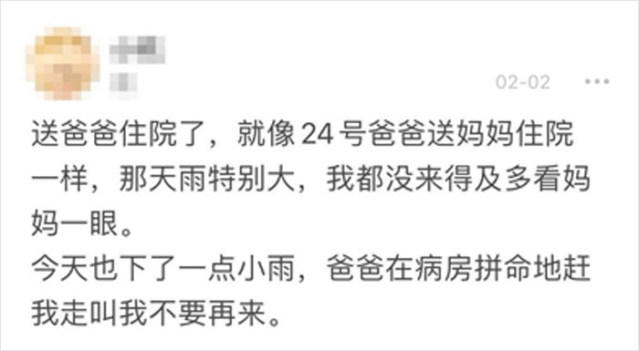 Teenage Girl From Wuhan Shares How Dramatically Her Life Was Changed During The Coronavirus Outbreak