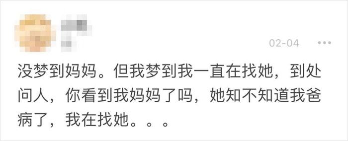 Teenage Girl From Wuhan Shares How Dramatically Her Life Was Changed During The Coronavirus Outbreak Teenage Girl From Wuhan Shares How Dramatically Her Life Was Changed During The Coronavirus Outbreak