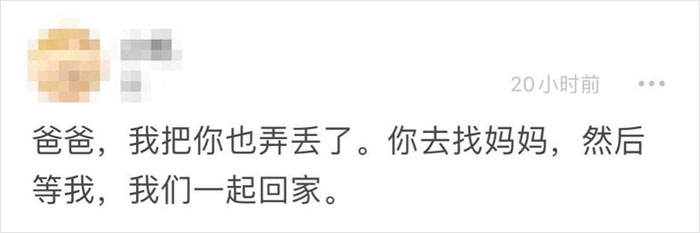 Teenage Girl From Wuhan Shares How Dramatically Her Life Was Changed During The Coronavirus Outbreak