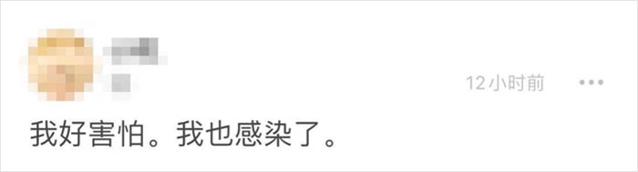 Teenage Girl From Wuhan Shares How Dramatically Her Life Was Changed During The Coronavirus Outbreak Teenage Girl From Wuhan Shares How Dramatically Her Life Was Changed During The Coronavirus Outbreak