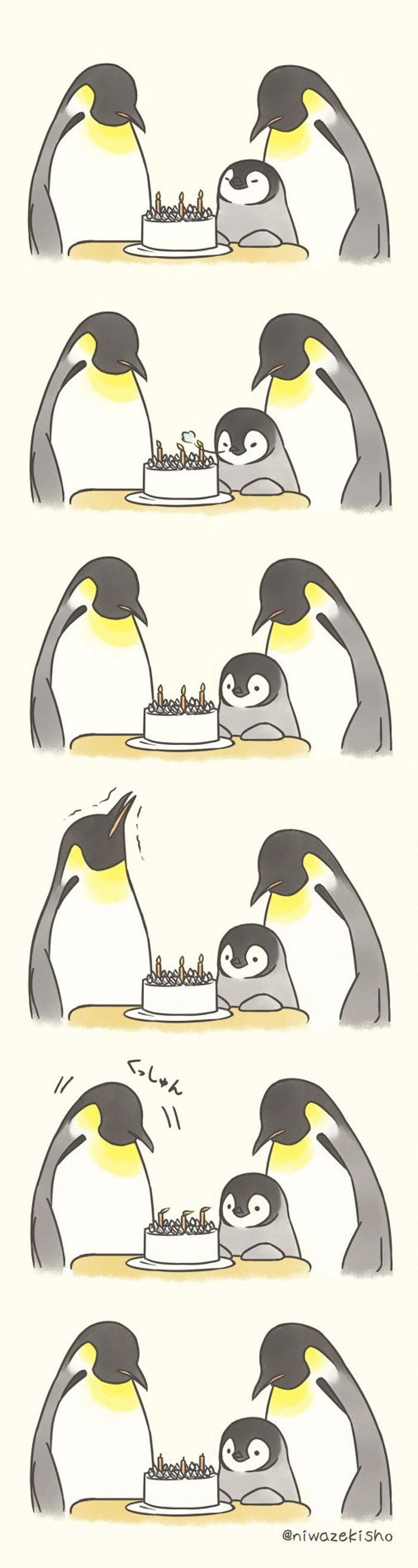 Penguin-Comics-Niwazekisho