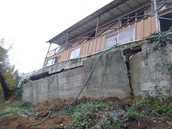 Strange-Structural-Inspections