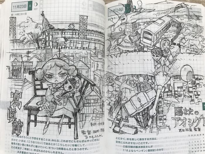 Japanese Designer Finds Wife&rsquo;s Old Notebook Doodles, Shares Her Detailed Drawings On Twitter