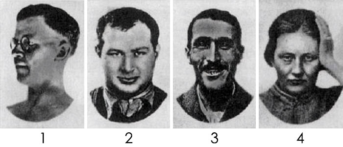 Four black and white portraits used in the Szondi Test depicting various facial expressions for personality analysis. Four black and white portraits used in the Szondi Test depicting various facial expressions for personality analysis.
