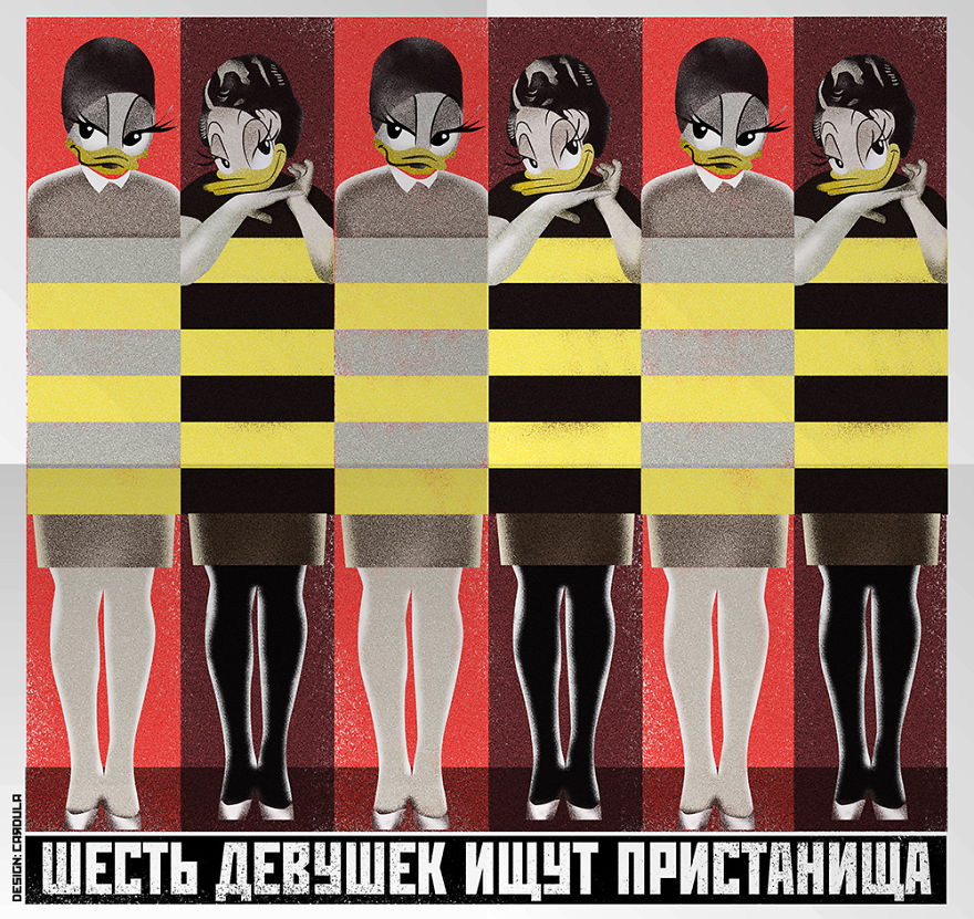 Six Girls Seeking Shelter