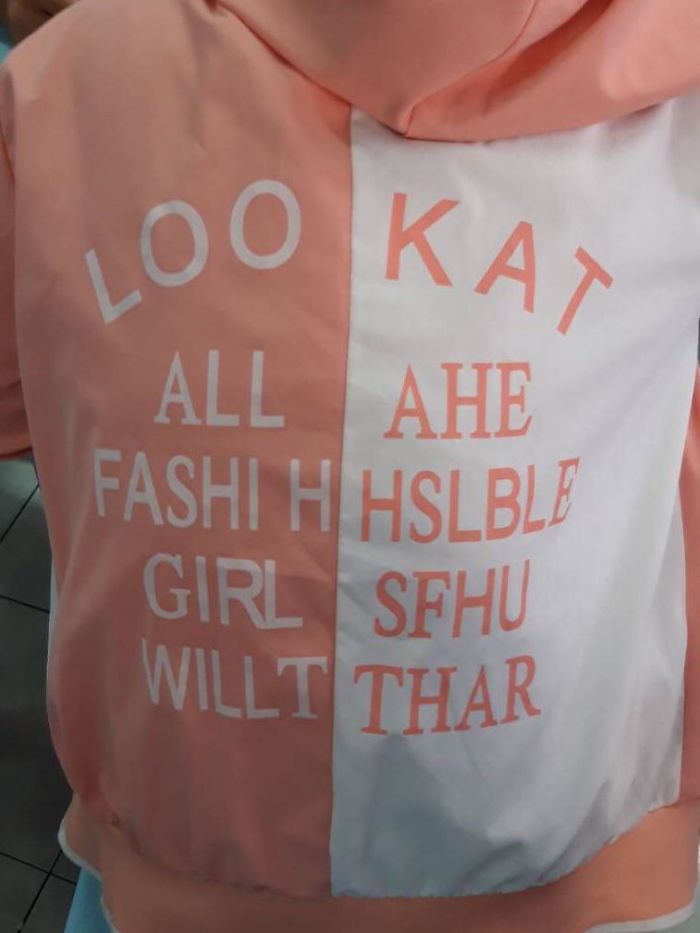 This Was On My Friend's Jacket, Just Look At All Ahefashihhslble