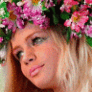 АРИАНА СВЕТ