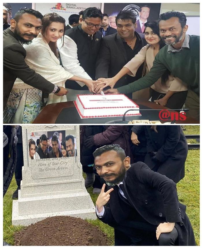 Maintain S(Oc)ial Distancing