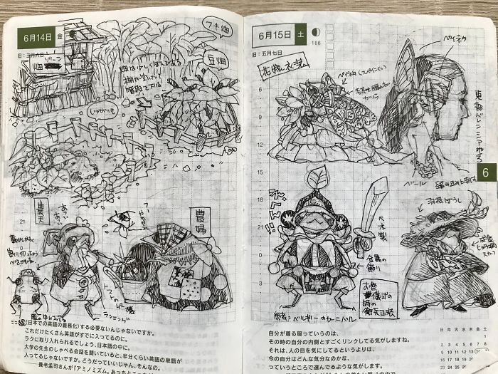 Japanese Designer Finds Wife&rsquo;s Old Notebook Doodles, Shares Her Detailed Drawings On Twitter