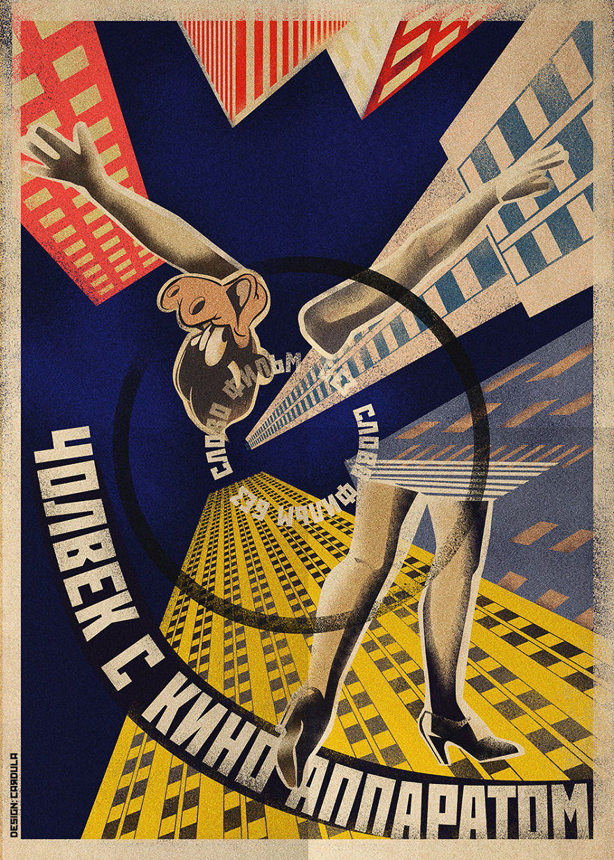 The Man With The Movie Camera