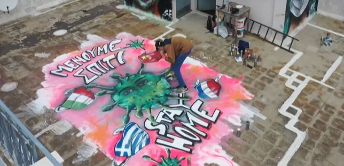 Athens, Greece. Artist: S.f.