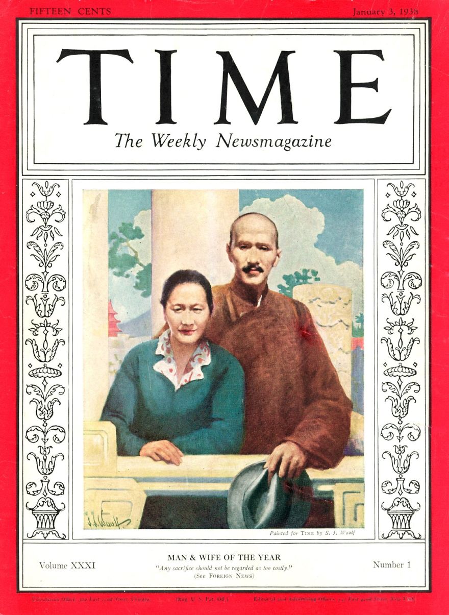 1937: Soong Mei-Ling