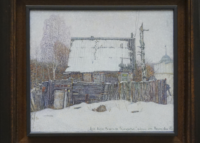 The Sentimental Journey Of Nikita Makarov