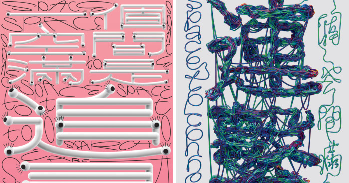 Our 13 Typographic Posters To Spark Interest In Foundry 852