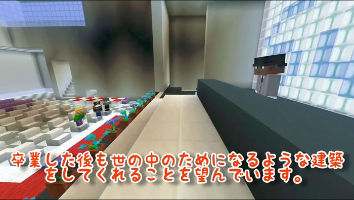 Due To The Coronavirus Outbreak, Japanese Students Had Their Graduation Ceremony In Minecraft Due To The Coronavirus Outbreak, Japanese Students Had Their Graduation Ceremony In Minecraft