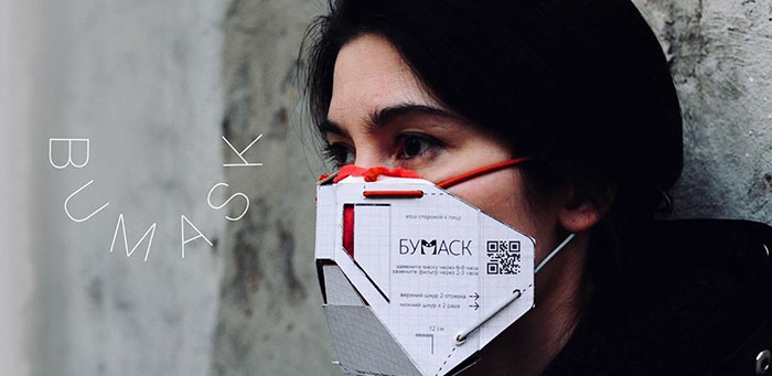 Designers Show How Everyone Can Make A Simple DIY Cardboard Mask With A Replaceable Filter At Home