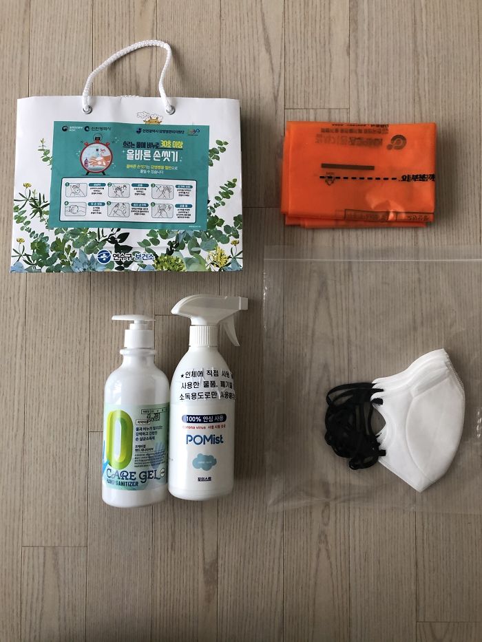 This Is What The South Korean Government Comfort Package For Quarantined People Looks Like This Is What The South Korean Government Comfort Package For Quarantined People Looks Like