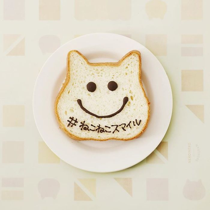 Japanese Bakery Makes Cat-Shaped Breads And They're Just Too Adorable Japanese Bakery Makes Cat-Shaped Breads And They're Just Too Adorable