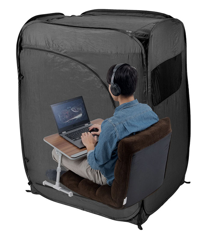 Working From Home Has Never Been Easier With This Office-Tent Working From Home Has Never Been Easier With This Office-Tent