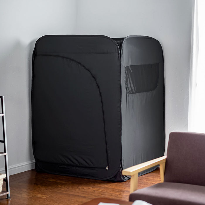 Working From Home Has Never Been Easier With This Office-Tent Working From Home Has Never Been Easier With This Office-Tent