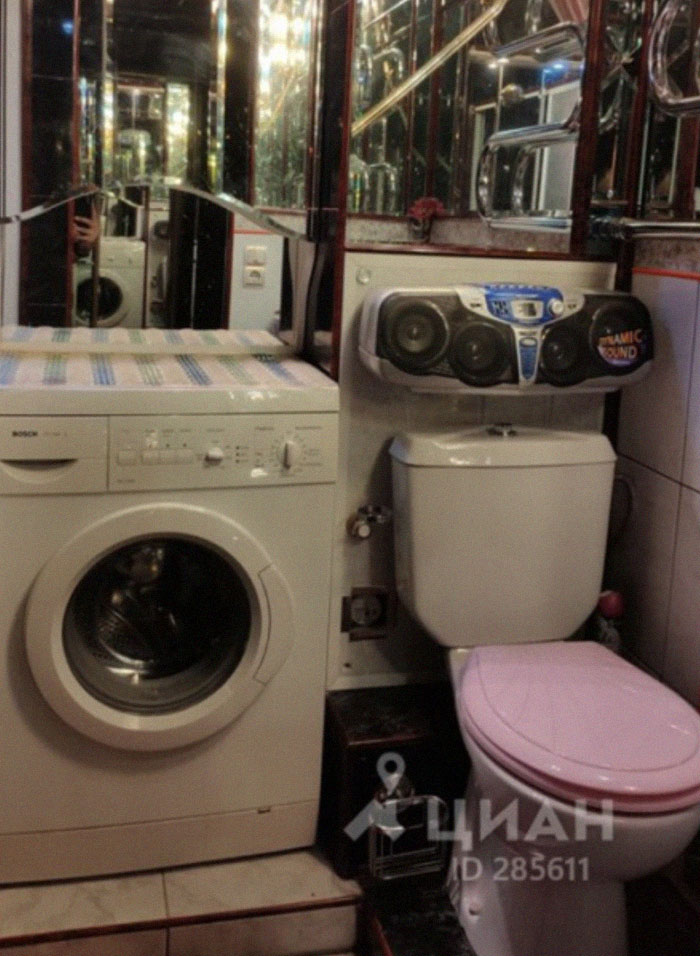 The Music Drowns Out The Washing Machine Drowns Out The Toilet Helps You Forget About The Mirrors