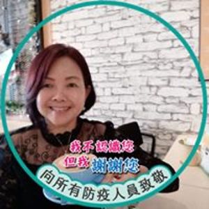 theresawongsy avatar