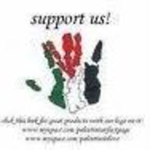 bassam_prince avatar