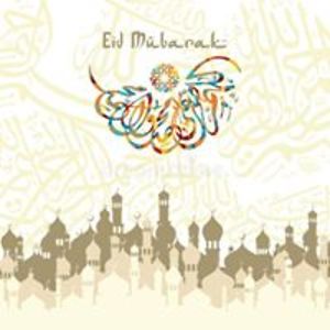 cherrysweetbushra avatar