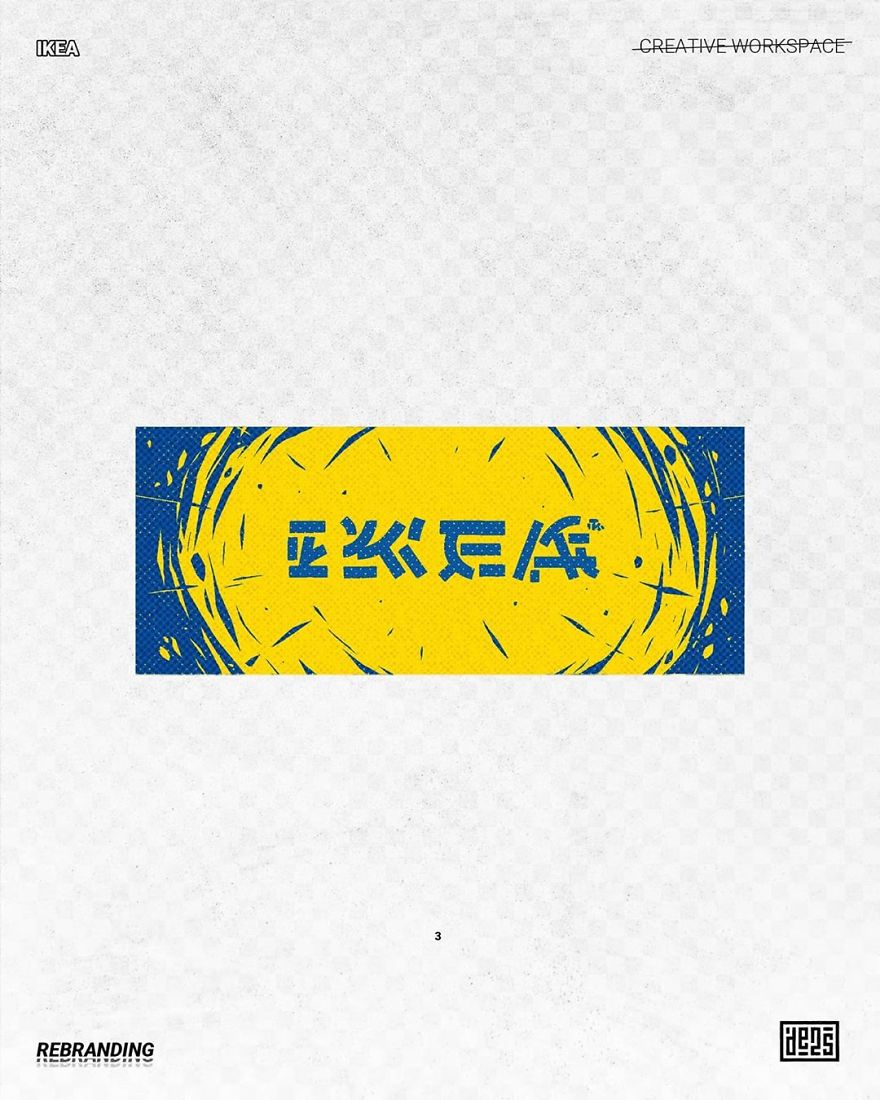 Artist Puts A New Spin On Famous Logo Designs To Make Them More Fun