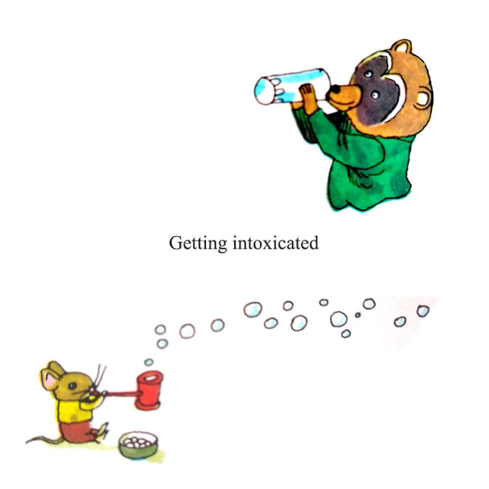 You Have To Have Some Daily Consistency In Your Life...