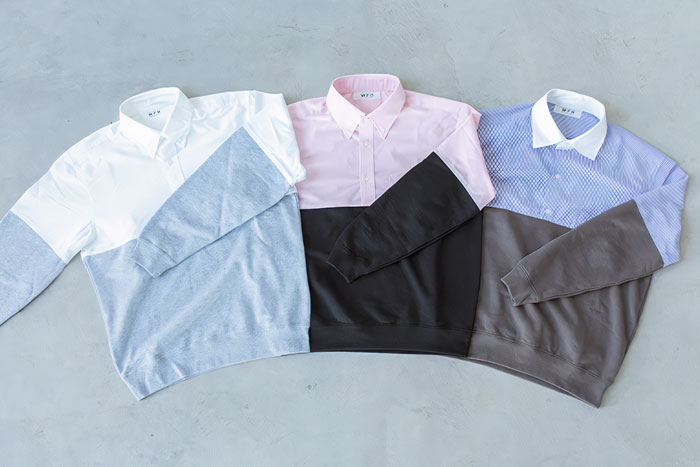 These 'Work From Home' Jammies Designed By A Japanese Company Are Perfect For Your Zoom Calls These 'Work From Home' Jammies Designed By A Japanese Company Are Perfect For Your Zoom Calls