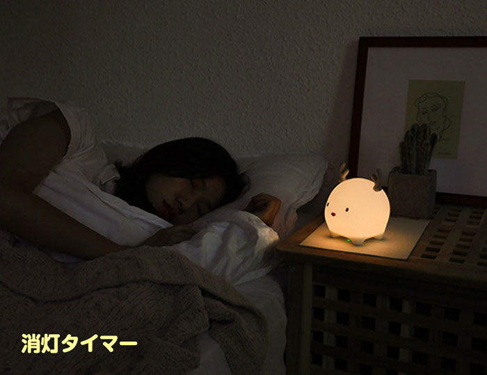 These Unbelievably Adorable Night-Lights Will Help You Sleep More Peacefully These Unbelievably Adorable Night-Lights Will Help You Sleep More Peacefully