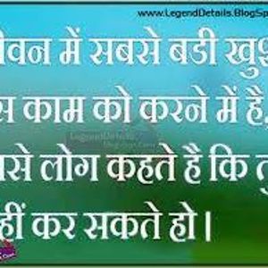 aditya_bhumiya avatar