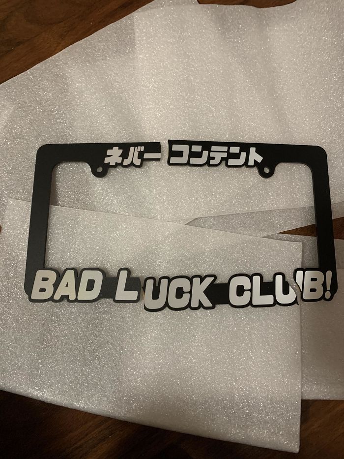 License Plate Frame I Ordered Arrived