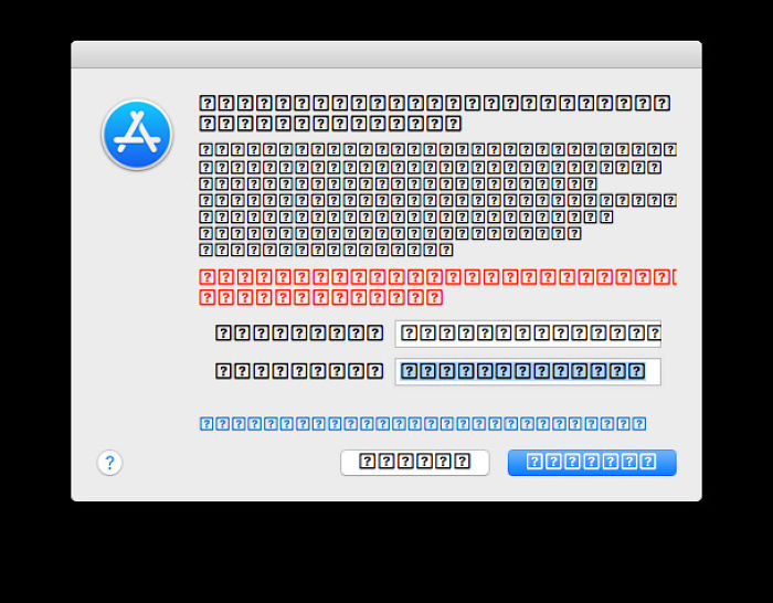 Ah, Yes. I Completely Understand