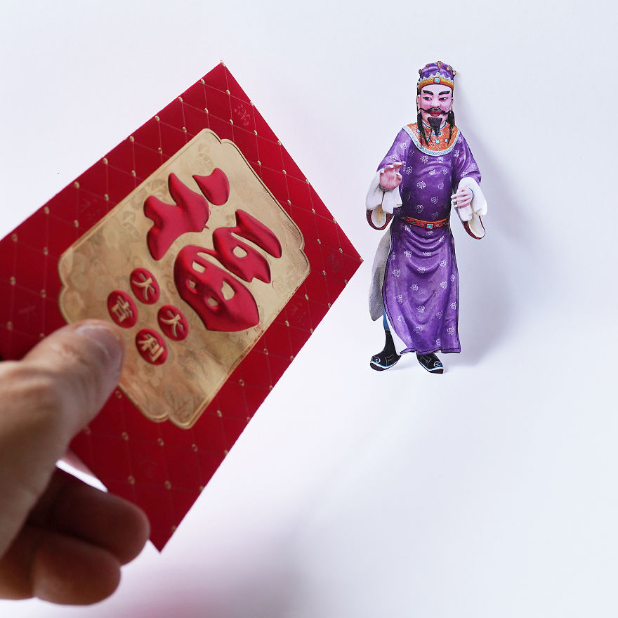 It's Not A Bribe, Just A Red Packet