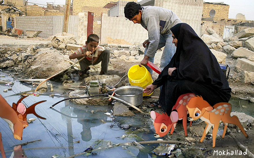 I Draw On A Real Views Of My Country To Convey The Message...